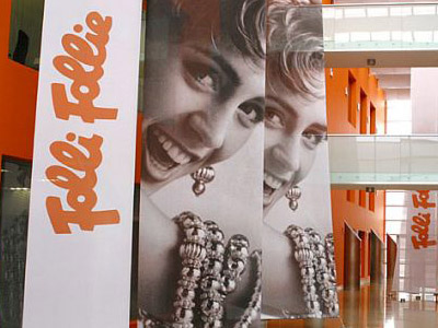 Το Folli Follie στην καρδιά της Νέας Υόρκης